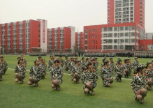 安岳应用技术职业学校