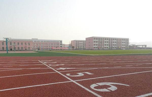 芙蓉矿务局技工学校