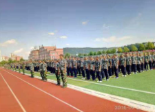 四川核工业技师学院