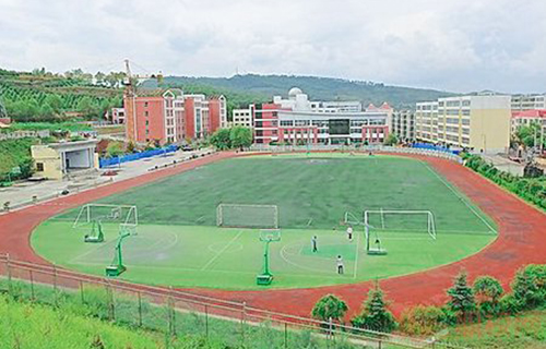 四川省达州经济贸易学校