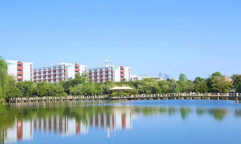 四川城市技师学院