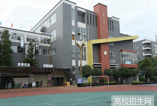 成都机电工程学校