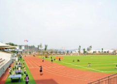 安岳应用技术职业学校